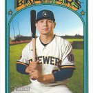 Luis Urias 2021 Topps Heritage #512 Milwaukee Brewers Baseball Card