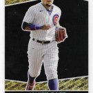 Javier Baez 2021 Topps Update Chrome Black Gold #BGC-18 Chicago Cubs Baseball Card Javier Baez 2021 Topps Update Chrome Black Gold #BGC-18 Chicago Cubs Baseball Card