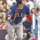 2020 Topps Aledmys Diaz #659 Houston Astros