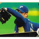 Cha Seung Baek 2009 Topps #414 San Diego Padres Baseball Card