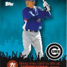 Kosuke Fukudome 2009 Topps Topps Town #TTT38 Chicago Cubs Baseball Card