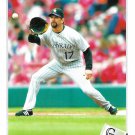 Todd Helton 2009 Topps #405 Colorado Rockies Baseball Card