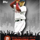 Daisuke Matsuzaka 2009 Topps Topps Town #TTT25 Boston Red Sox Baseball Card