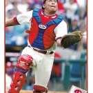 Carlos Ruiz 2009 Topps #397 Philadelphia Phillies Baseball Card Carlos Ruiz 2009 Topps #397 Philadelphia Phillies Baseball Card