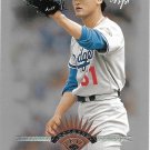 Chan Ho Park 1997 Leaf #48 Los Angeles Dodgers Baseball Card