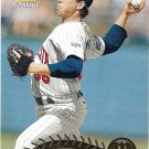 Kevin Tapani 1995 Pinnacle #6 Minnesota Twins Baseball Card