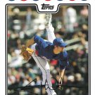 C.J. Wilson 2008 Topps #214 Texas Rangers Baseball Card