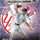 Ron Guidry 2003 Topps Record Breakers #RB-RG New York Yankees Baseball Card Ron Guidry 2003 Topps Record Breakers #RB-RG New York Yankees Baseball Card