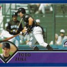 Todd Zeile 2003 Topps #97 Colorado Rockies Baseball Card