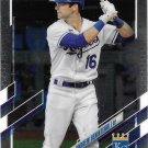 Andrew Benintendi 2021 Topps Update Chrome #USC35 Kansas City Royals Baseball Card