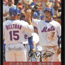 Carlos Beltran, Jose Reyes 2007 Topps #656 New York Mets Baseball Card