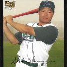 Akinori Iwamura 2007 Topps Rookie #341 Tampa Bay Devil Rays Baseball Card