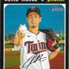 Kenta Maeda 2020 Topps Heritage #538 Minnesota Twins Baseball Card