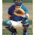 Pat Borders 1995 Topps Traded & Rookies #151T Kansas City Royals Baseball Card