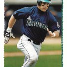 Darren Bragg 1995 Topps Traded & Rookies #87T Seattle Mariners Baseball Card