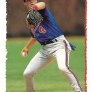 Mark Grudzielanek 1995 Topps Traded & Rookies #73T Montreal Expos Baseball Card
