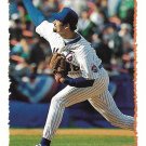 Dave Mlicki 1995 Topps Traded & Rookies #46T New York Mets Baseball Card