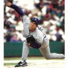 Hideo Nomo 1995 Topps Traded & Rookies Rookie #40T Los Angeles Dodgers Baseball Card
