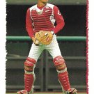 Benito Santiago 1995 Topps Traded & Rookies #34T Cincinnati Reds Baseball Card