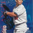 Hideo Nomo 1996 Skybox Circa #144 Los Angeles Dodgers Baseball Card