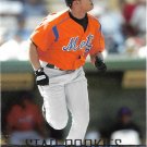 Aarom Baldiris 2004 Upper Deck Rookie #566 New York Mets Baseball Card