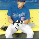 Hee Seop Choi 2004 Upper Deck #560 Los Angeles Dodgers Baseball Card
