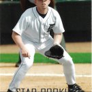 Chris Shelton 2004 Upper Deck Rookie #571 Detroit Tigers Baseball Card