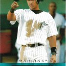 Miguel Cabrera 2005 Upper Deck #83 Florida Marlins Baseball Card