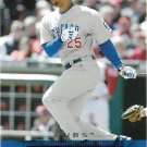 Derrek Lee 2005 Upper Deck #37 Chicago Cubs Baseball Card