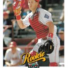 Kevin Brown 1997 Score #324 Texas Rangers Baseball Card