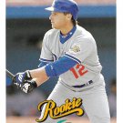 Karim Garcia 1997 Score #316 Los Angeles Dodgers Baseball Card