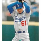 Chan Ho Park 1997 Score #148 Los Angeles Dodgers Baseball Card