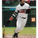 Barry Bonds 1995 Bazooka #20 San Francisco Giants Baseball Card