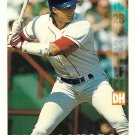 Jose Canseco 1995 Bazooka #42 Boston Red Sox Baseball Card