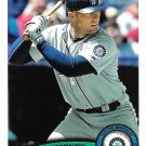 Chris Gimenez 2011 Topps Update #US222 Seattle Mariners Baseball Card