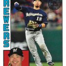 Keston Hiura 2019 Topps Update 1984 Rookie #84-30 Milwaukee Brewers Baseball Card