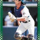 Brad Ausmus 1995 Score #465 San Diego Padres Baseball Card