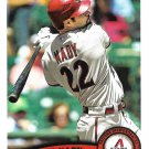 Xavier Nady 2011 Topps Update #US176 Arizona Diamondbacks Baseball Card