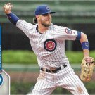Kris Bryant 2020 Topps #455 Chicago Cubs Baseball Card