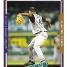 Greg Aquino 2005 Topps #434 Arizona Diamondbacks Baseball Card