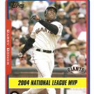 Barry Bonds 2005 Topps #716 San Francisco Giants Baseball Card