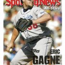 Eric Gagne 2005 Topps #728 Los Angeles Dodgers Baseball Card