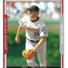 Mike Lamb 2005 Topps #495 Houston Astros Baseball Card