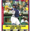 Ivan Rodriguez 2005 Topps #696 Detoit Tigers Baseball Card