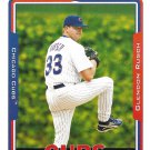 Glendon Rusch 2005 Topps #533 Chicago Cubs Baseball Card