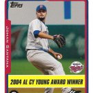 Johan Santana 2005 Topps #713 Minnesota Twins Baseball Card