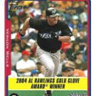 Vernon Wells 2005 Topps #701 Toronto Blue Jays Baseball Card