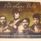 Na Lani Eha, Ku' Uipo Kumukahi, CD