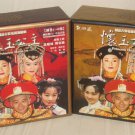 Princess Huai-Yu (Boxset) (Vol.1-80) 2 Boxes Mandarin Version. Chinese Subtitles