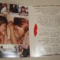LADY BIRD FYC FOR YOUR CONSIDERATION AWARDS SCREENER DVD